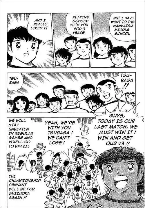 Captain Tsubasa Chapter 76 41